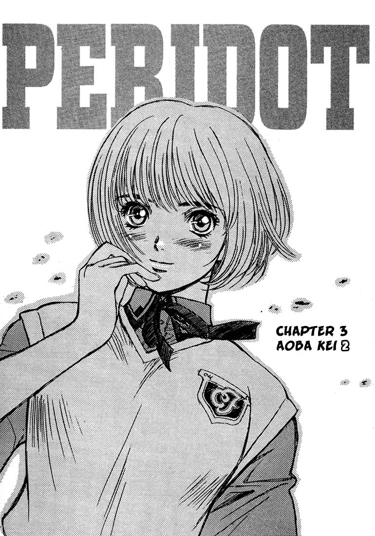 Peridot Chapter 3 page 1 - Chapter 3: Aoba Kei II