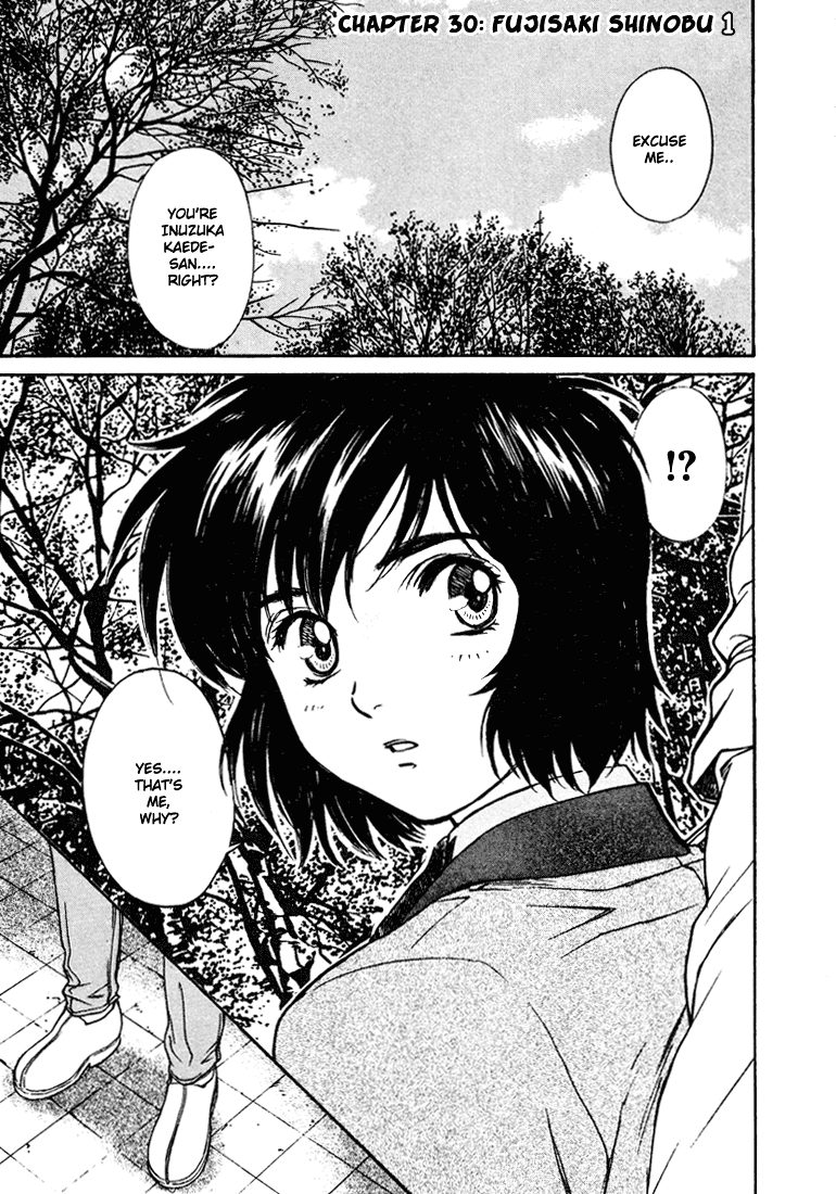 Peridot Chapter 30 page 1 - Chapter 30: Fujisaki Shinobu I