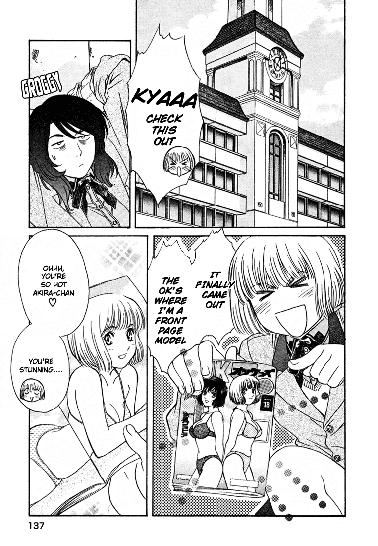 Peridot Chapter 30 page 11 - Chapter 30: Fujisaki Shinobu I