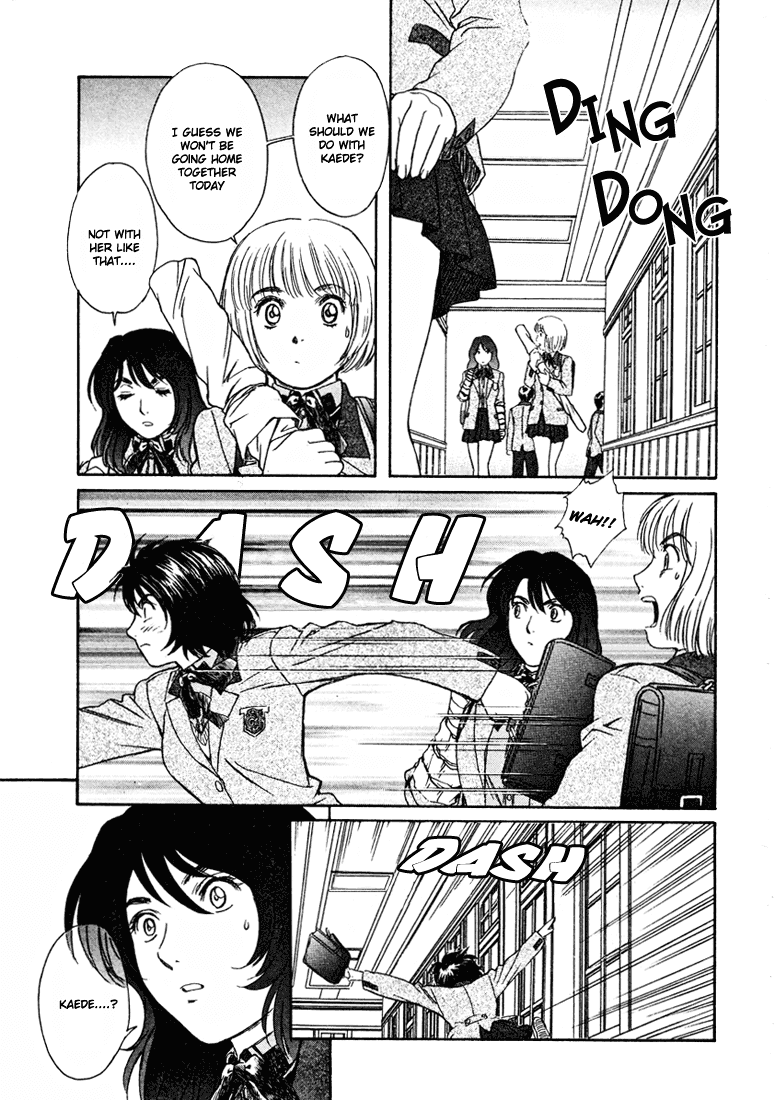 Peridot Chapter 30 page 15 - Chapter 30: Fujisaki Shinobu I