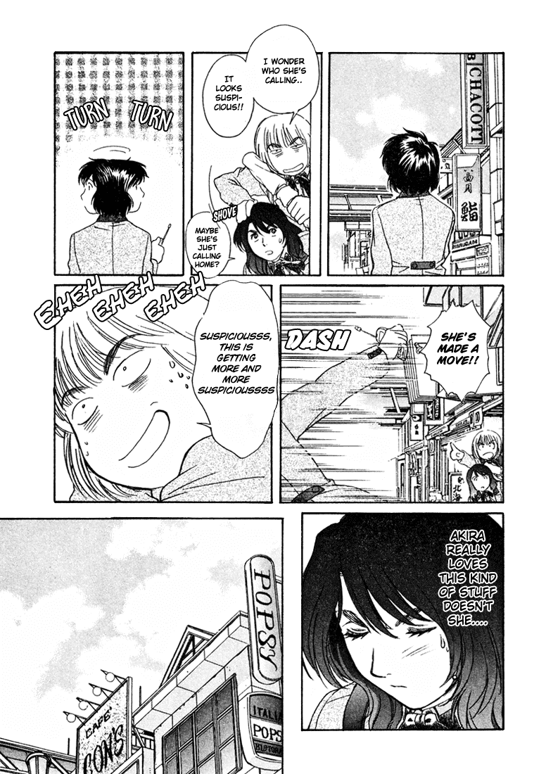 Peridot Chapter 30 page 17 - Chapter 30: Fujisaki Shinobu I