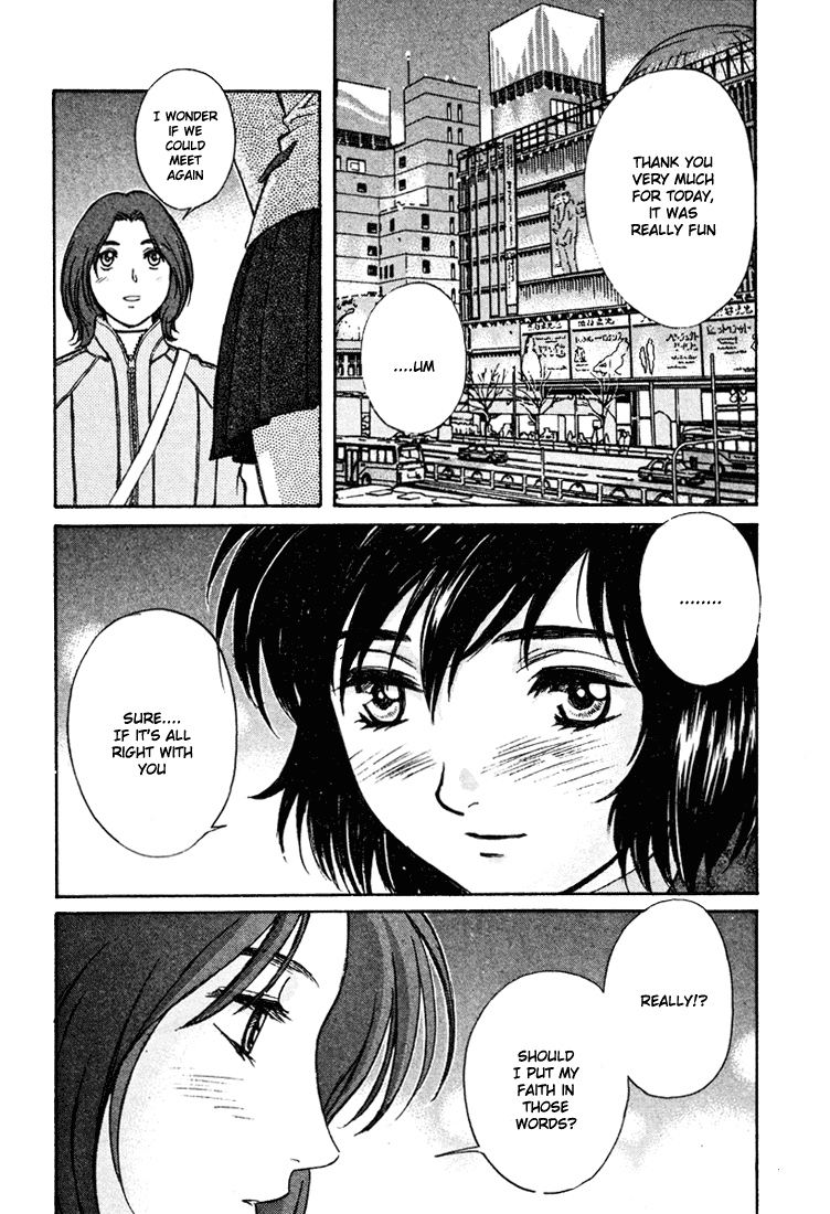Peridot Chapter 30 page 20 - Chapter 30: Fujisaki Shinobu I