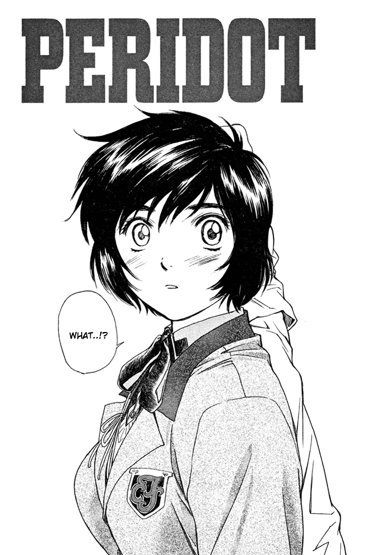 Peridot Chapter 30 page 3 - Chapter 30: Fujisaki Shinobu I