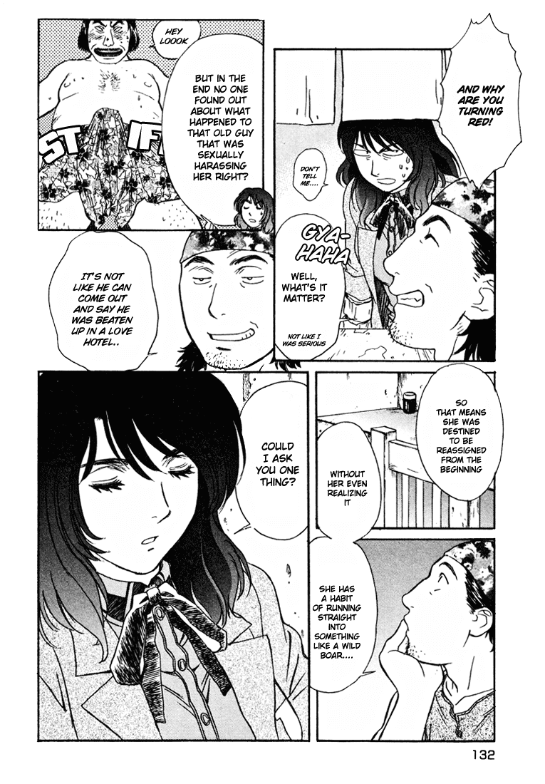 Peridot Chapter 30 page 6 - Chapter 30: Fujisaki Shinobu I