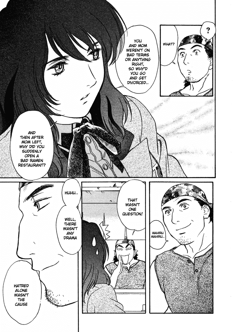 Peridot Chapter 30 page 7 - Chapter 30: Fujisaki Shinobu I
