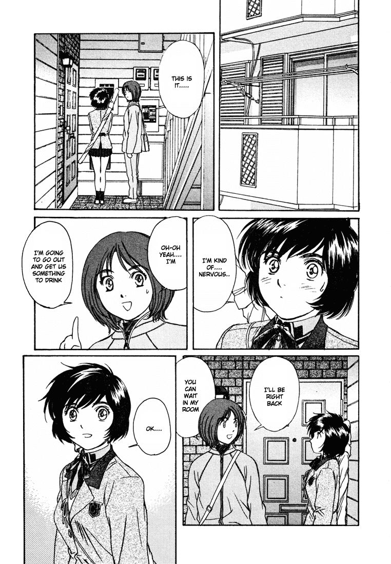 Peridot Chapter 33 page 15 - Chapter 33: Fujisaki Shinobu IV