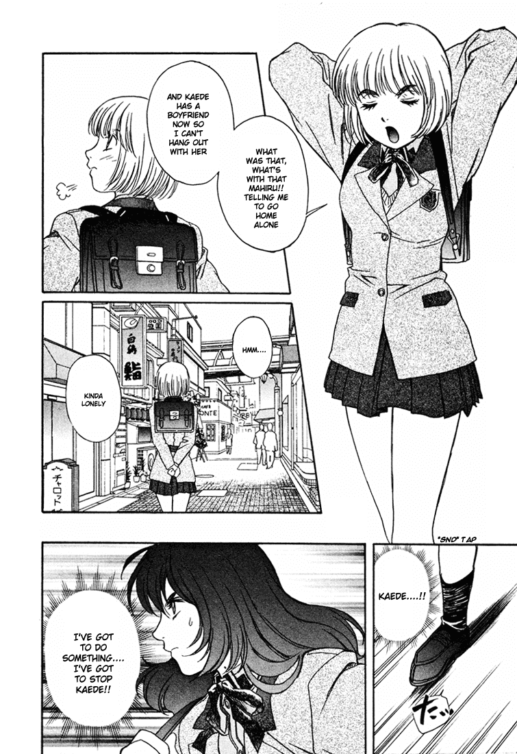 Peridot Chapter 33 page 20 - Chapter 33: Fujisaki Shinobu IV