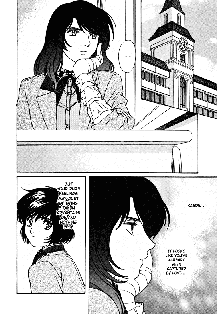 Peridot Chapter 33 page 8 - Chapter 33: Fujisaki Shinobu IV