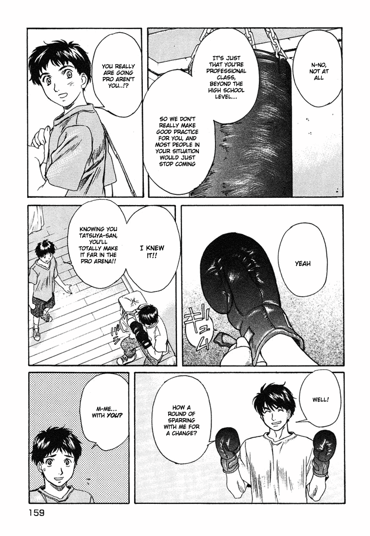 Peridot Chapter 39 page 11 - Chapter 39: Kuroda Tatsuya III