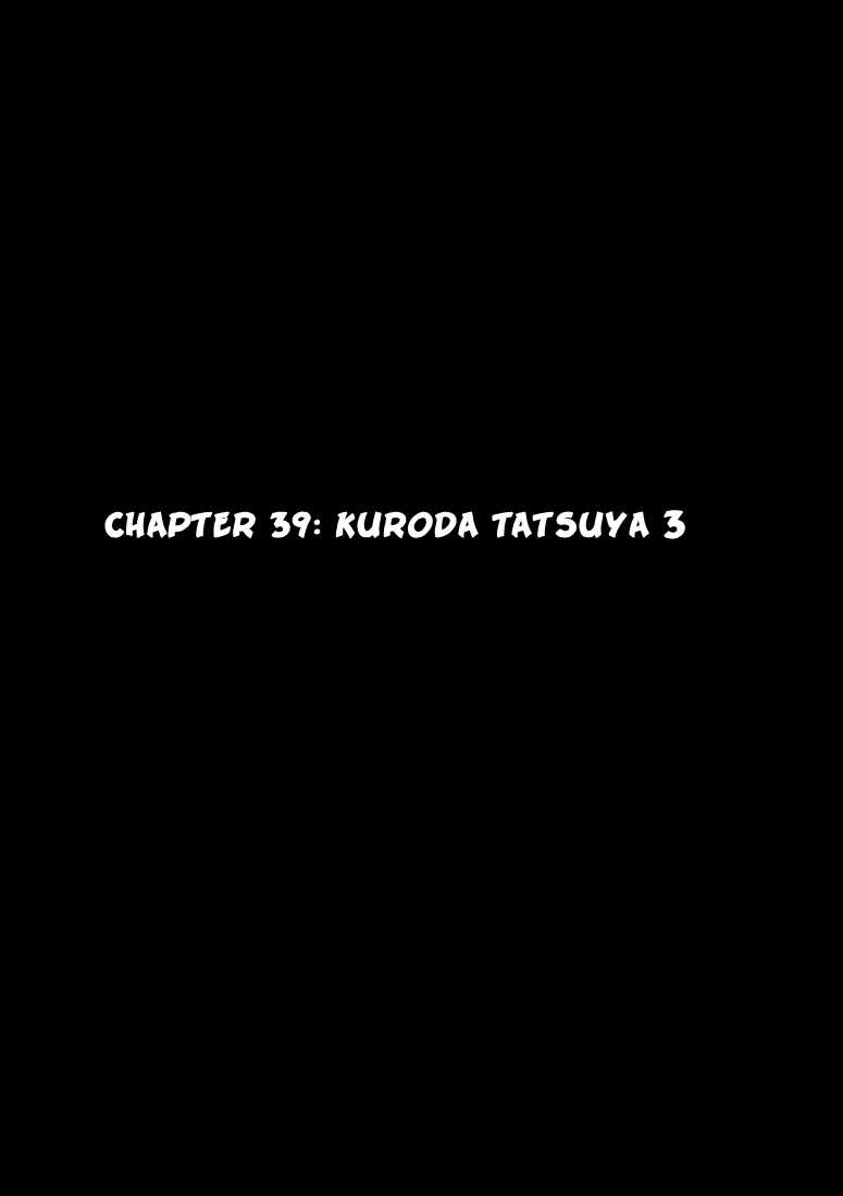 Peridot Chapter 39 page 2 - Chapter 39: Kuroda Tatsuya III