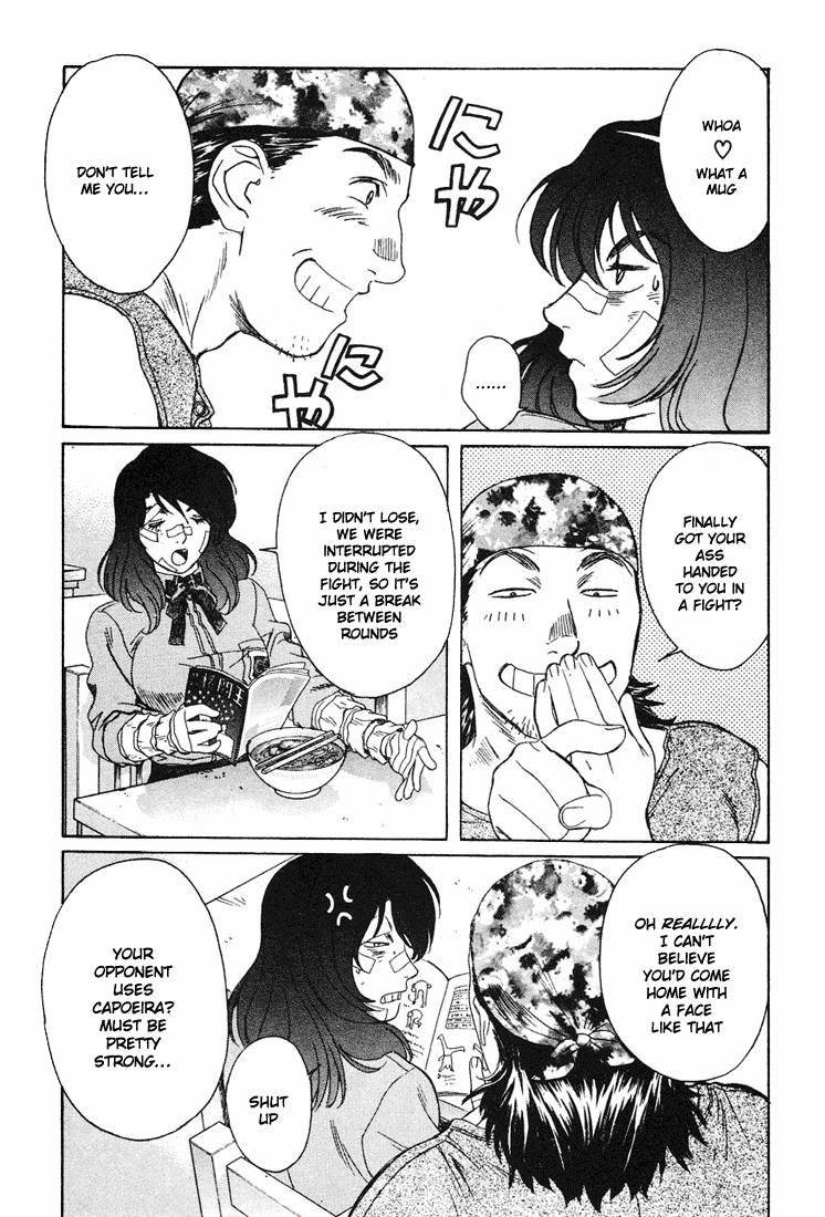 Peridot Chapter 39 page 25 - Chapter 39: Kuroda Tatsuya III