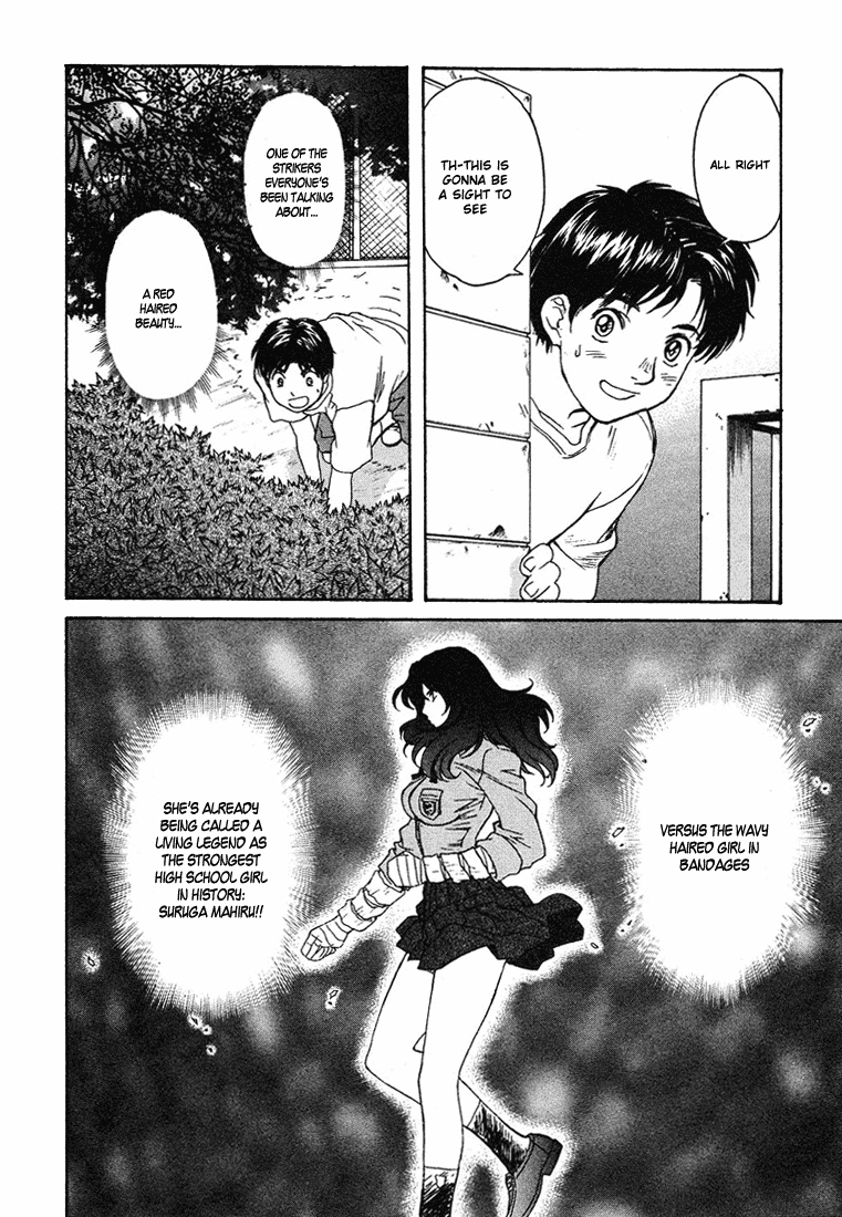Peridot Chapter 39 page 4 - Chapter 39: Kuroda Tatsuya III