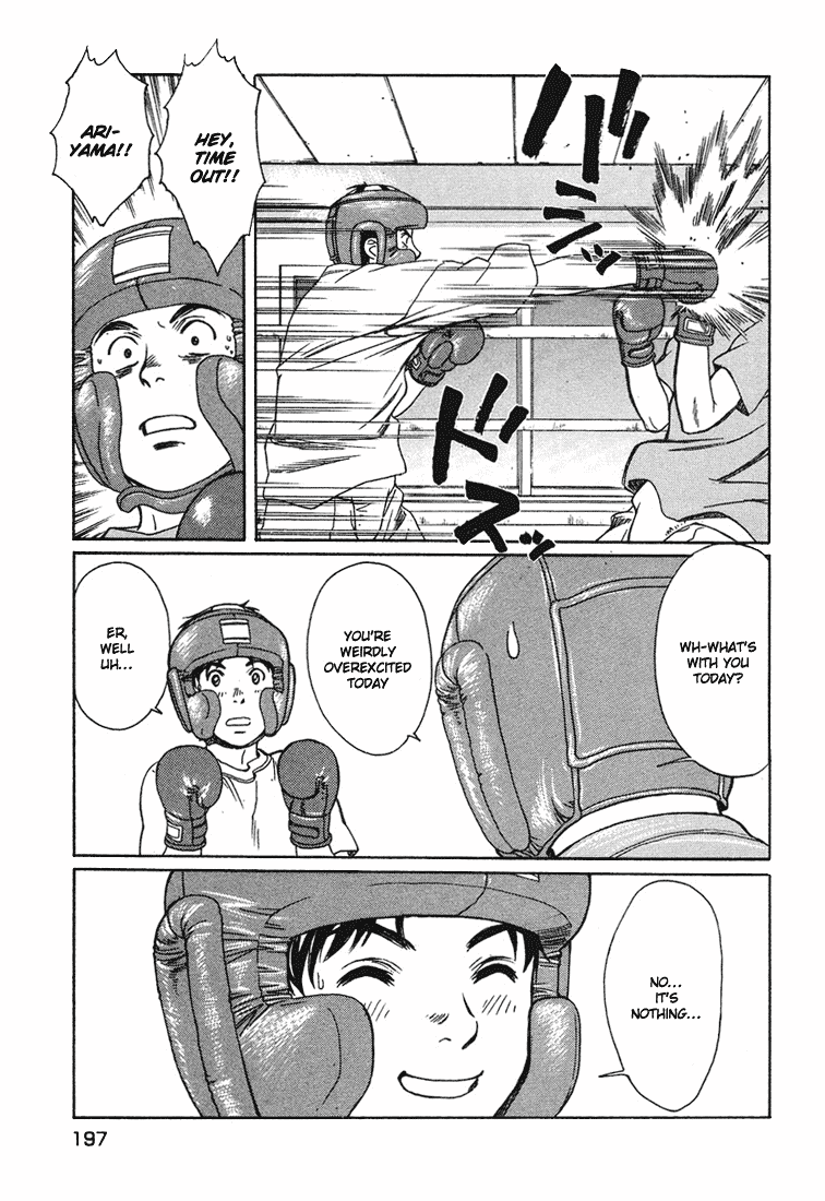 Peridot Chapter 40 page 23 - Chapter 40: Kuroda Tatsuya IV