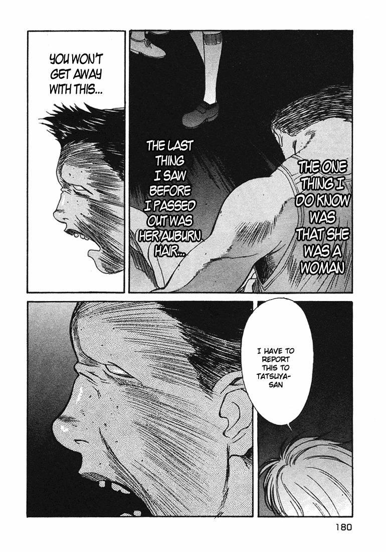 Peridot Chapter 40 page 6 - Chapter 40: Kuroda Tatsuya IV