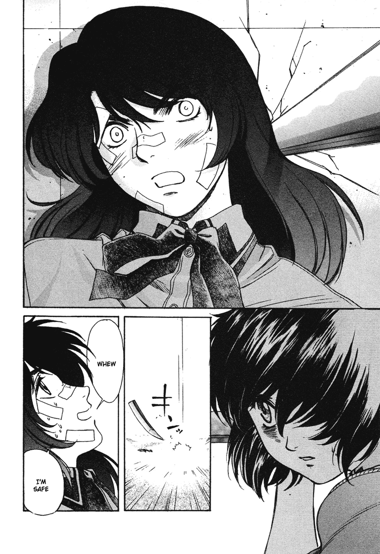 Peridot Chapter 41 page 6 - Chapter 41: Kuroda Tatsuya V