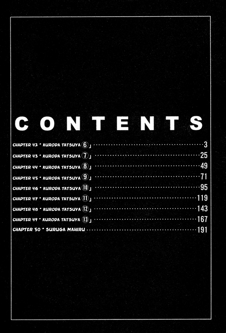 Peridot Chapter 42 page 10 - Chapter 42: Kuroda Tatsuya VI