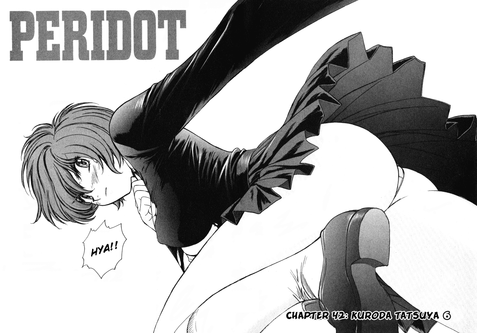 Peridot Chapter 42 page 12 - Chapter 42: Kuroda Tatsuya VI