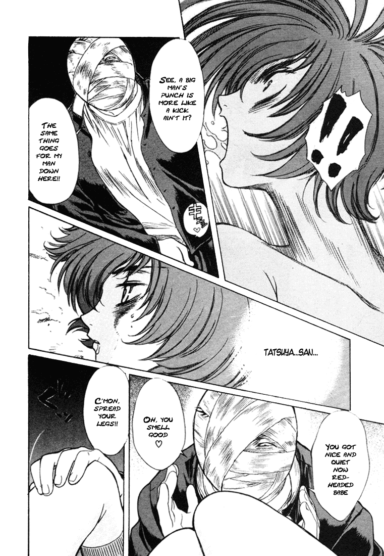 Peridot Chapter 42 page 25 - Chapter 42: Kuroda Tatsuya VI