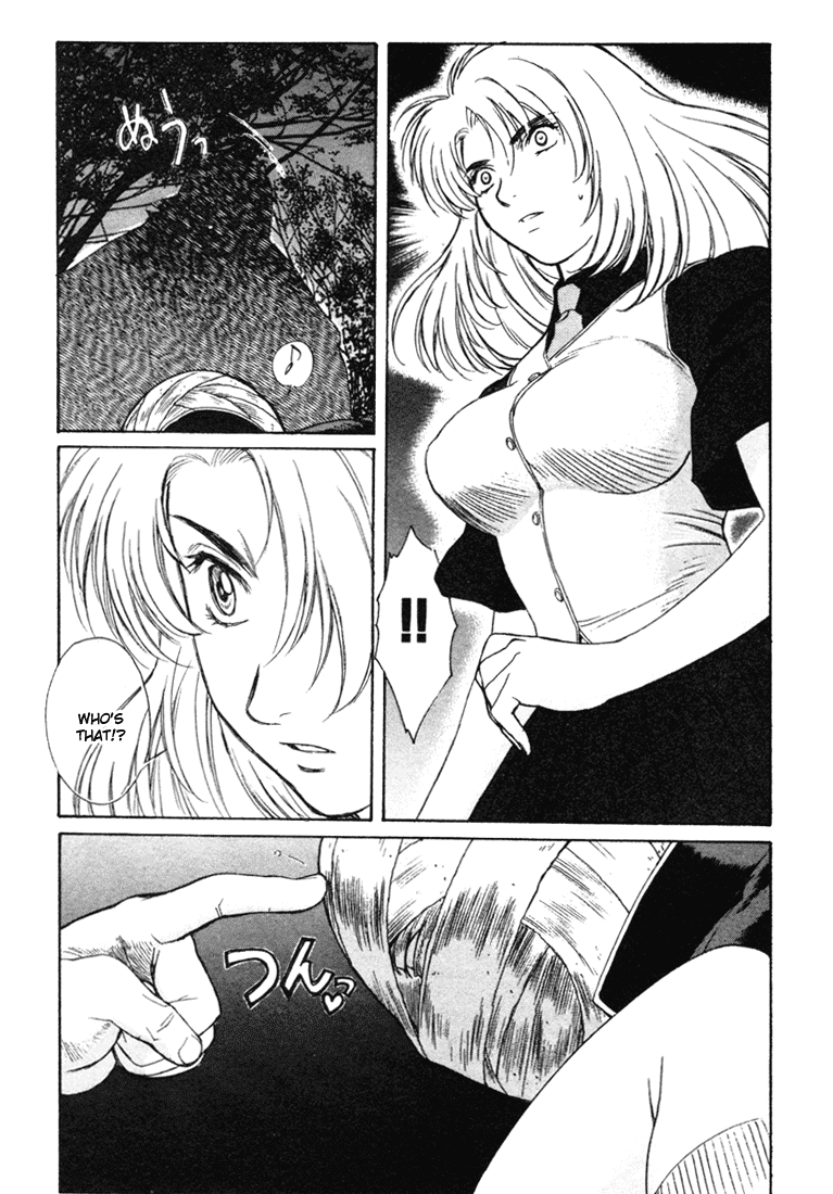 Peridot Chapter 42 page 30 - Chapter 42: Kuroda Tatsuya VI