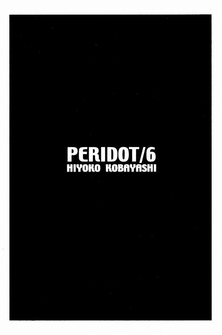 Peridot Chapter 42 page 9 - Chapter 42: Kuroda Tatsuya VI