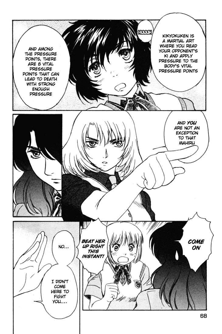 Peridot Chapter 44 page 20 - Chapter 44: Kuroda Tatsuya VIII