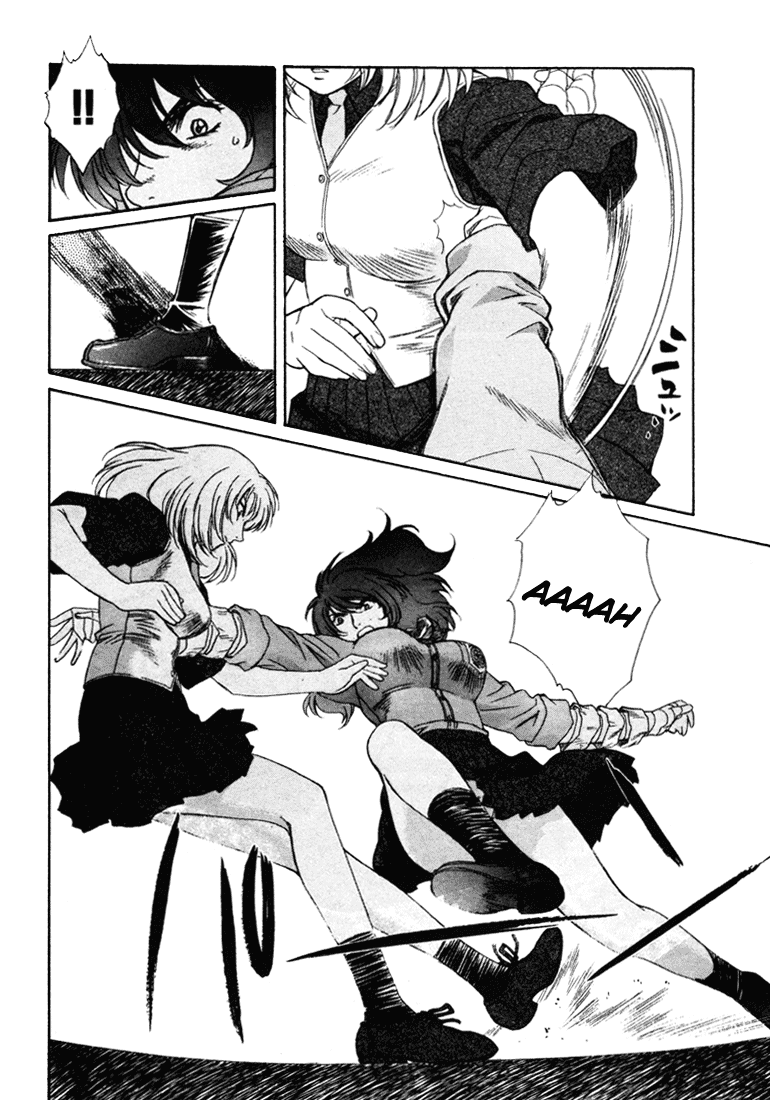 Peridot Chapter 45 page 12 - Chapter 45: Kuroda Tatsuya IX