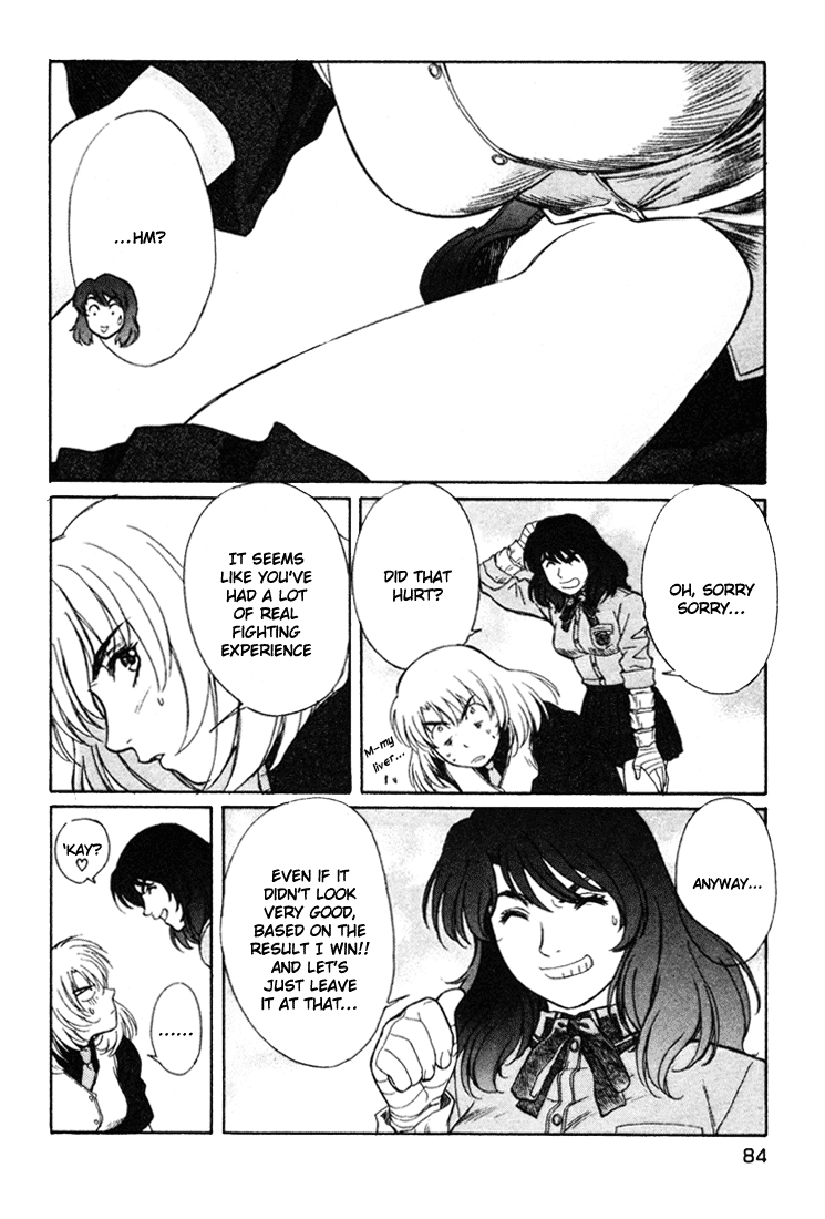Peridot Chapter 45 page 14 - Chapter 45: Kuroda Tatsuya IX