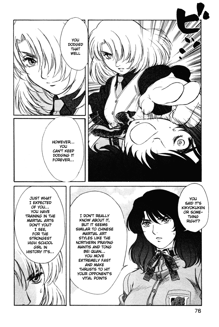 Peridot Chapter 45 page 6 - Chapter 45: Kuroda Tatsuya IX
