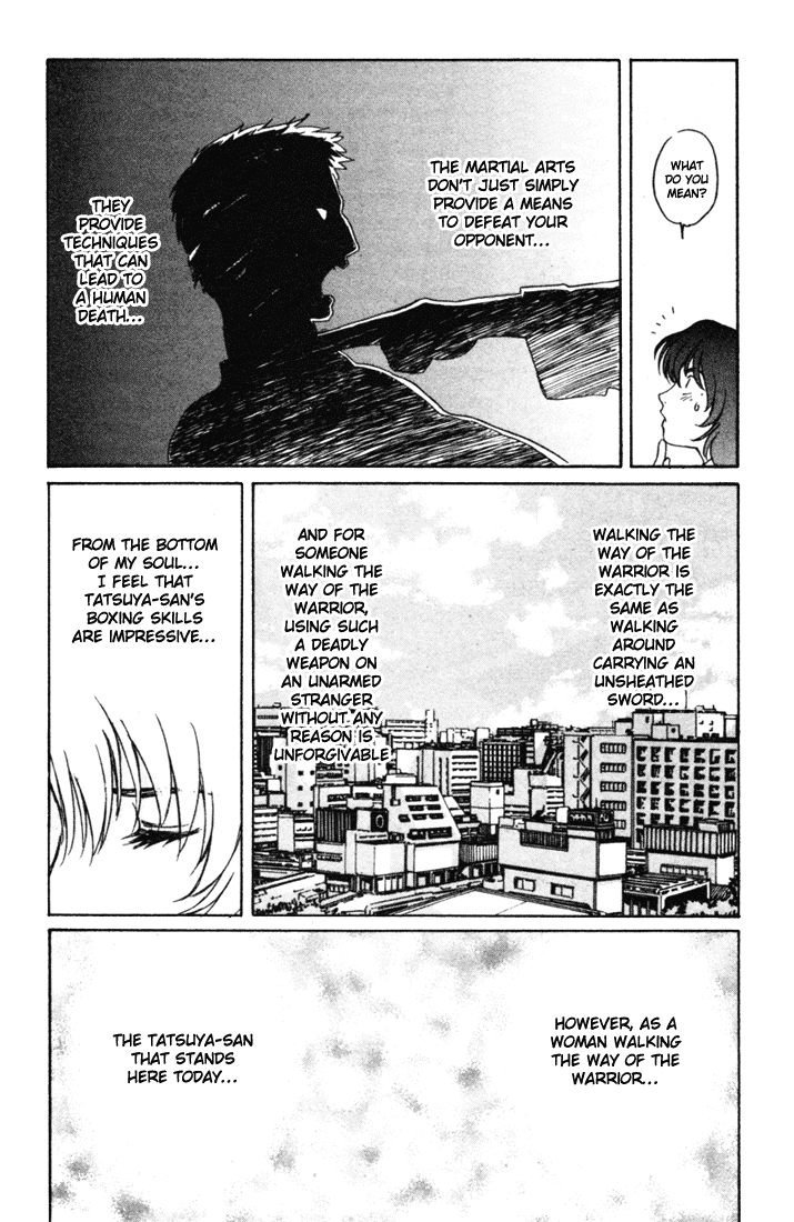 Peridot Chapter 46 page 11 - Chapter 46: Kuroda Tatsuya X
