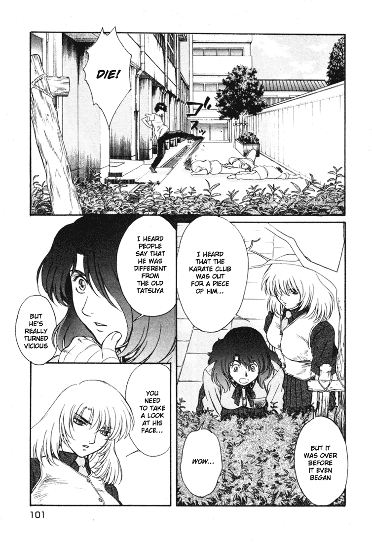 Peridot Chapter 46 page 7 - Chapter 46: Kuroda Tatsuya X