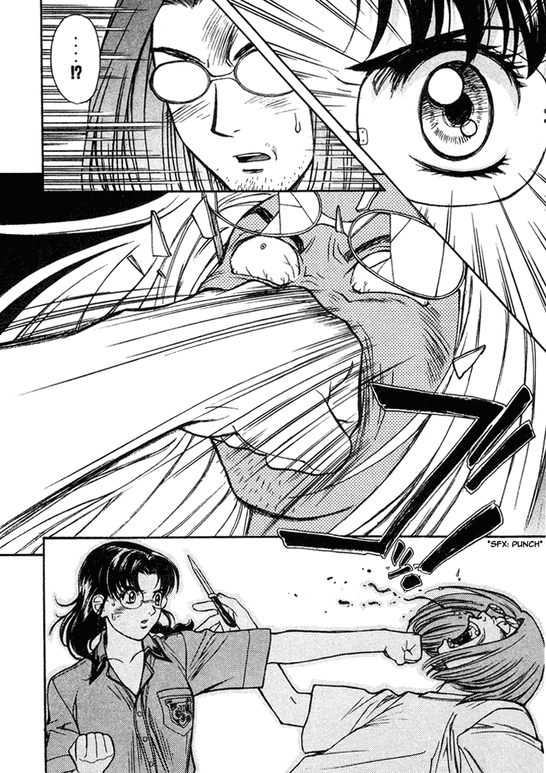Peridot Chapter 5 page 16 - Chapter 5: Aoba Kei IV