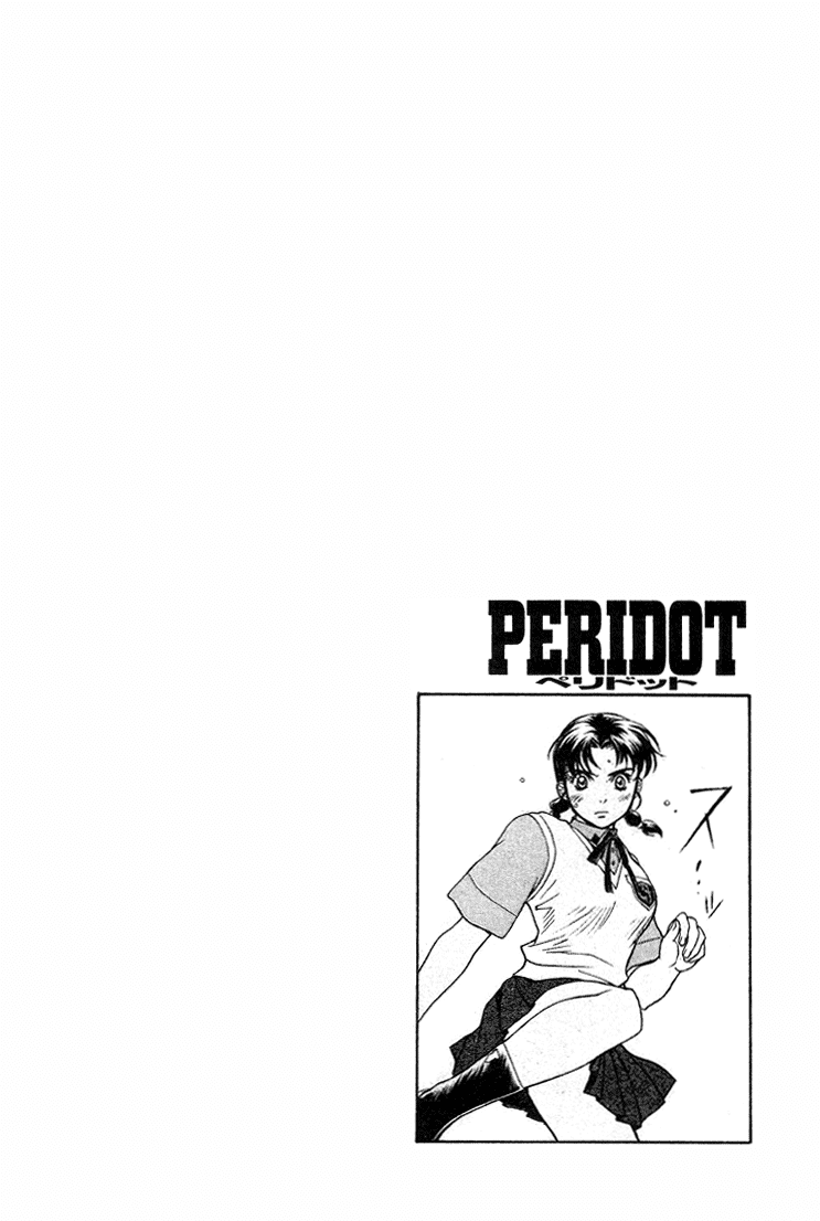 Peridot Chapter 5 page 26 - Chapter 5: Aoba Kei IV