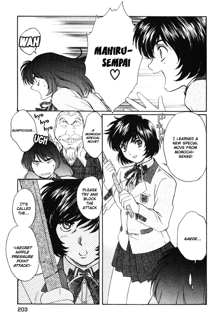 Peridot Chapter 50 page 12 - Chapter 50: Suruga Mahiru