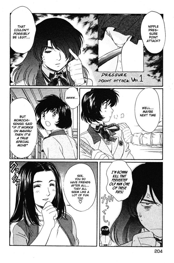 Peridot Chapter 50 page 13 - Chapter 50: Suruga Mahiru