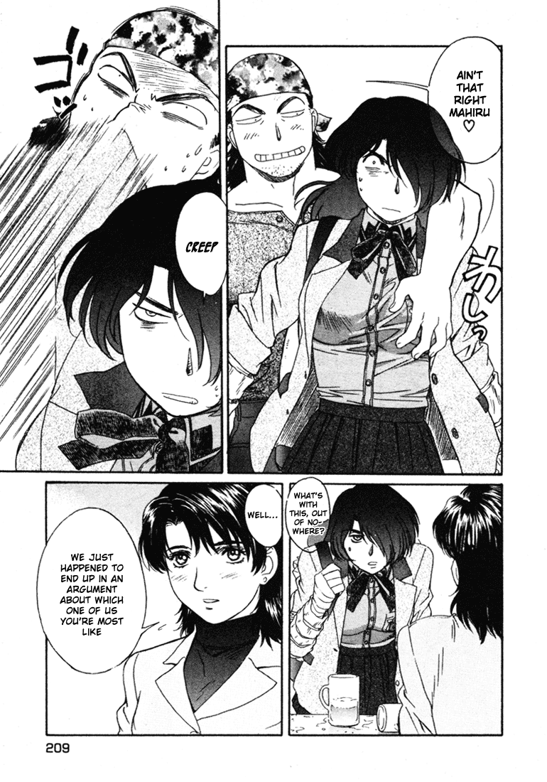 Peridot Chapter 50 page 18 - Chapter 50: Suruga Mahiru