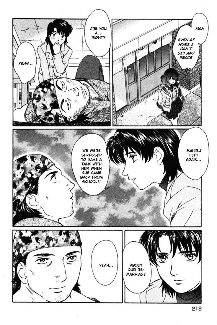 Peridot Chapter 50 page 21 - Chapter 50: Suruga Mahiru