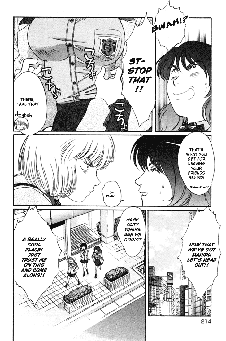 Peridot Chapter 50 page 23 - Chapter 50: Suruga Mahiru