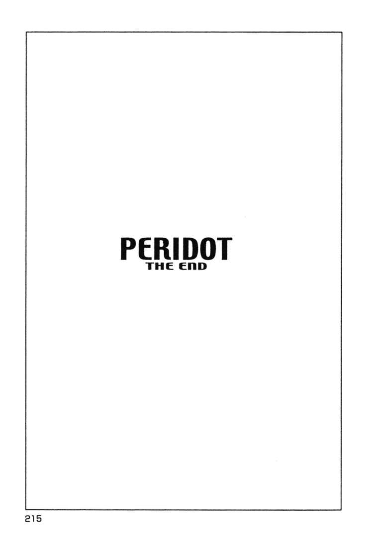 Peridot Chapter 50 page 24 - Chapter 50: Suruga Mahiru