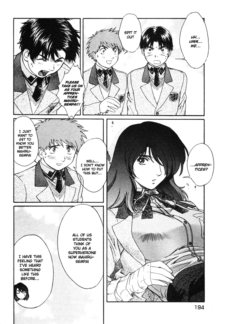 Peridot Chapter 50 page 3 - Chapter 50: Suruga Mahiru