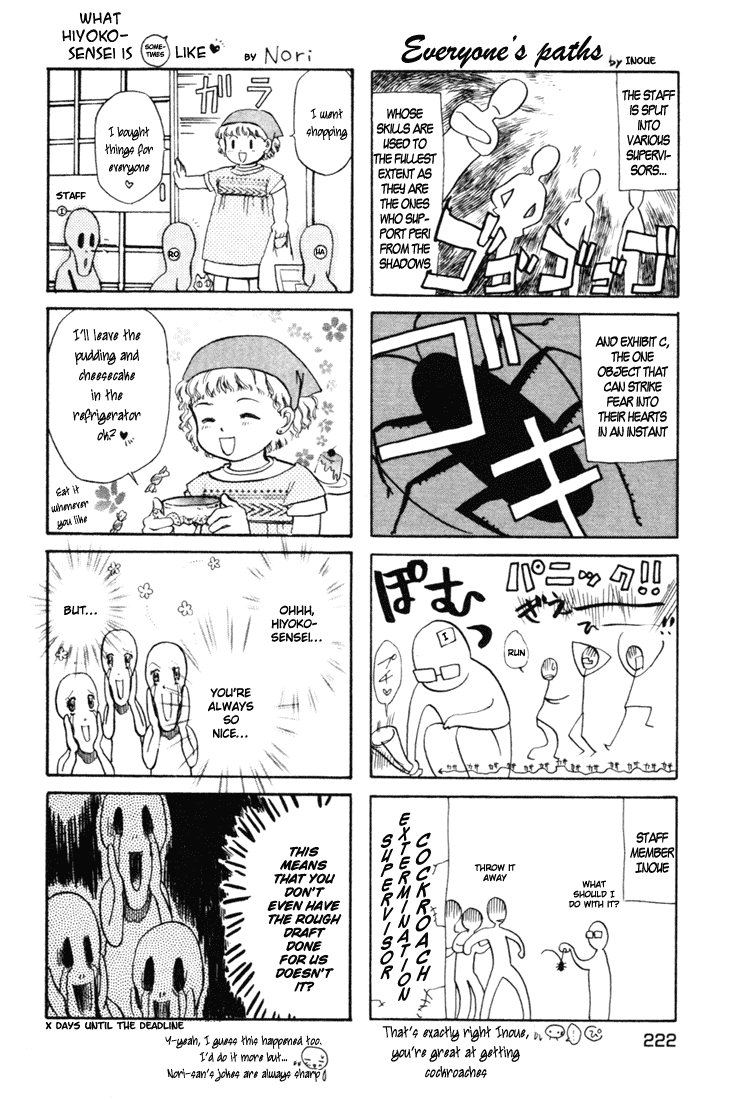 Peridot Chapter 50 page 31 - Chapter 50: Suruga Mahiru