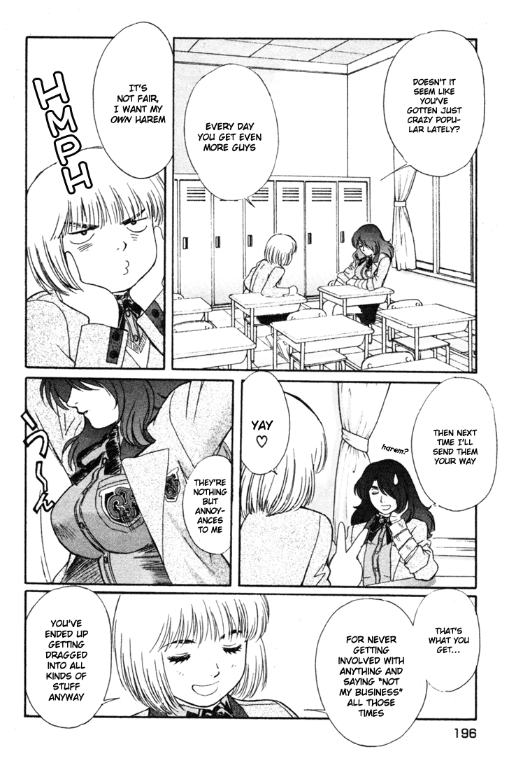 Peridot Chapter 50 page 5 - Chapter 50: Suruga Mahiru