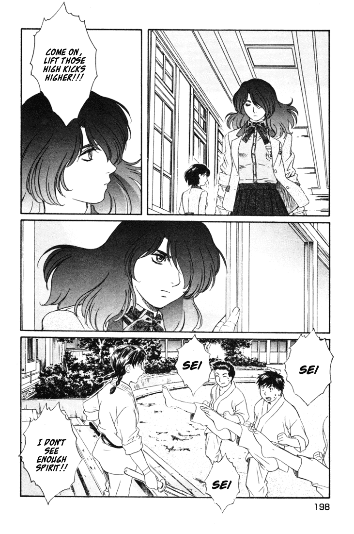 Peridot Chapter 50 page 7 - Chapter 50: Suruga Mahiru