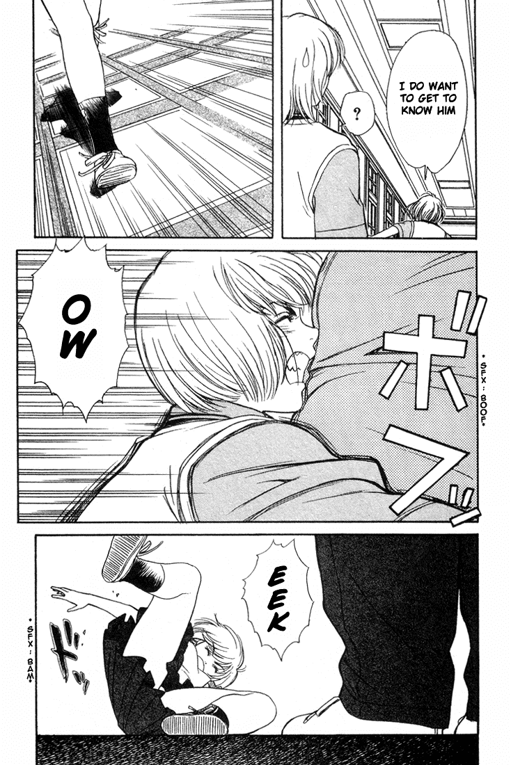 Peridot Chapter 7 page 7 - Chapter 7: Sakurei Minako II