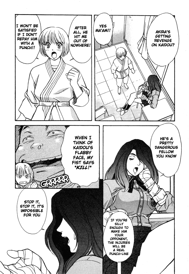 Peridot Chapter 8 page 16 - Chapter 8: Sakurei Minako III