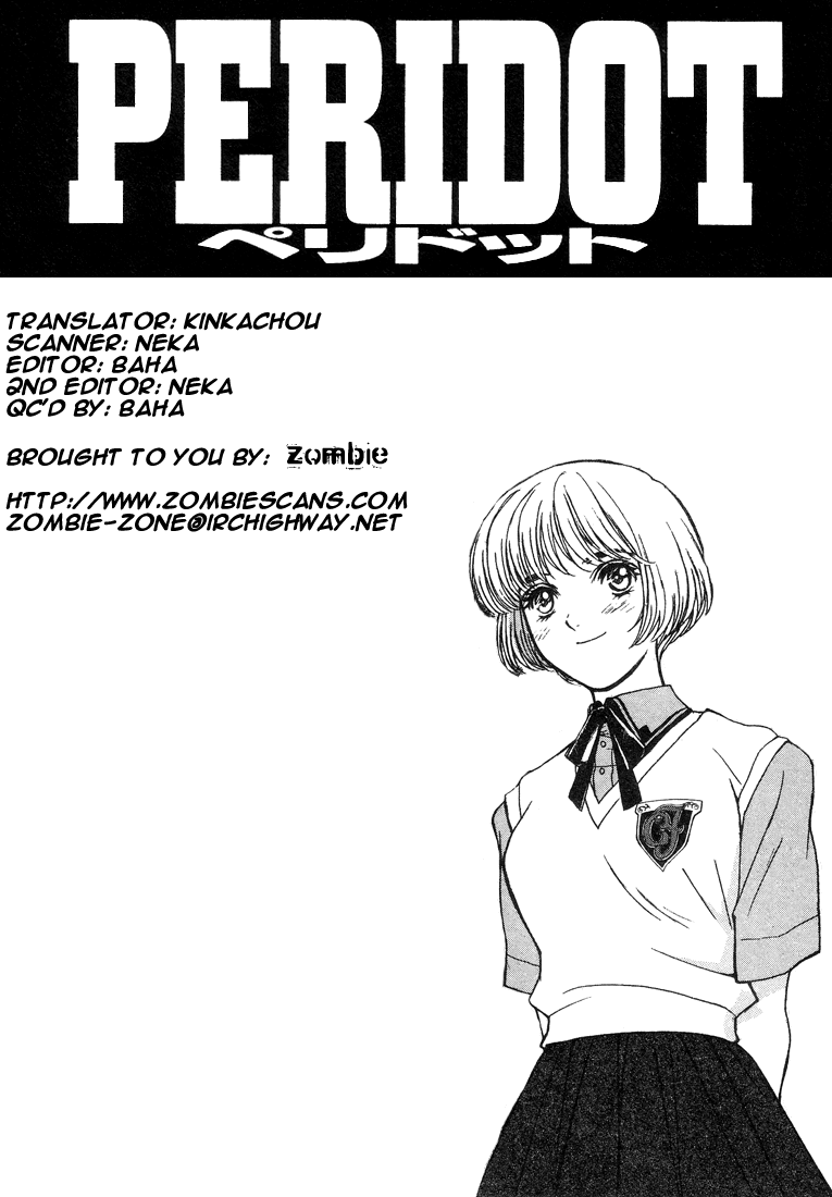Peridot Chapter 8 page 33 - Chapter 8: Sakurei Minako III