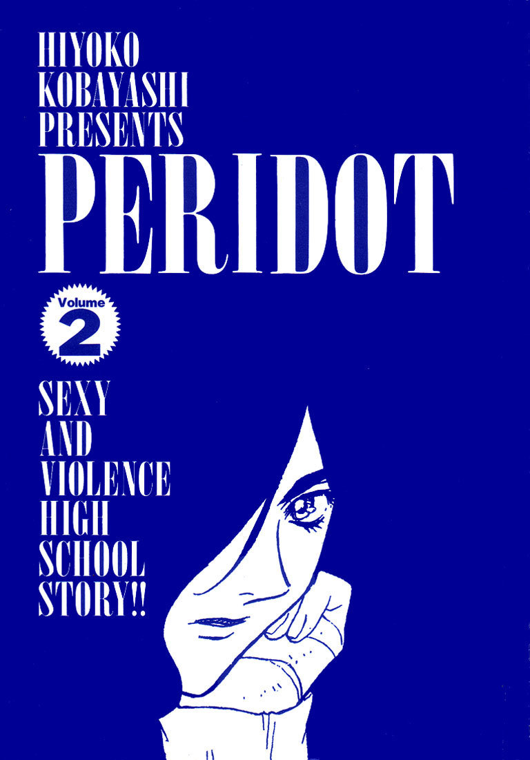 Peridot Chapter 9 page 7 - Chapter 9: Sakurei Minako IV