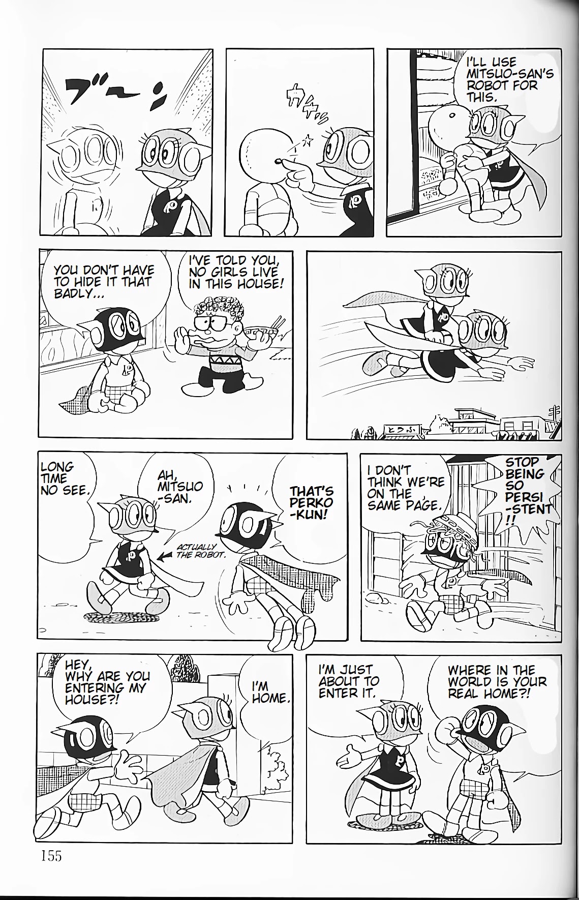 Perman Chapter 11 page 12 - Chapter 11: Perko's True Identity
