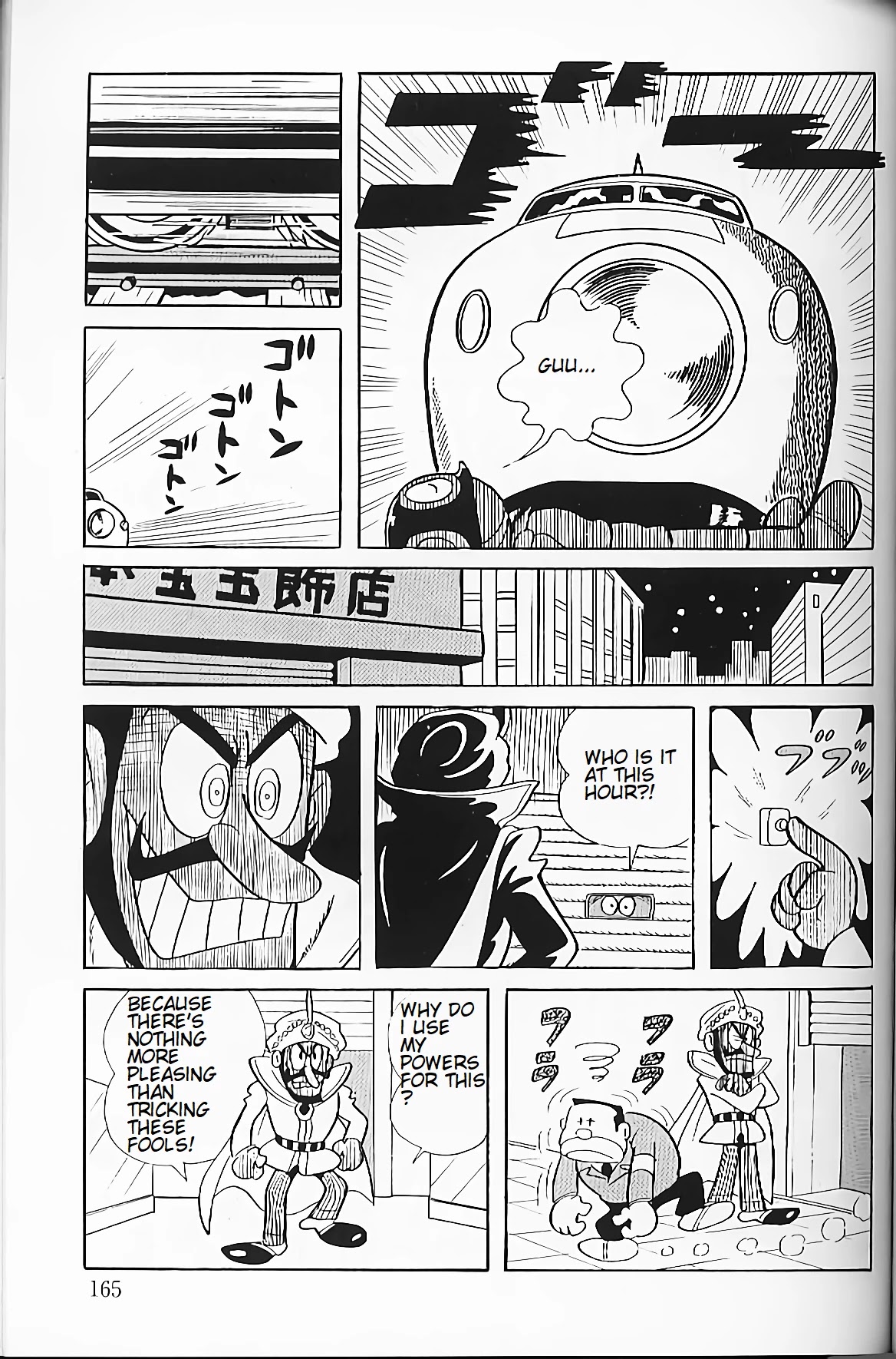 Perman Chapter 12 page 9 - Chapter 12: The Mysterious Netabal