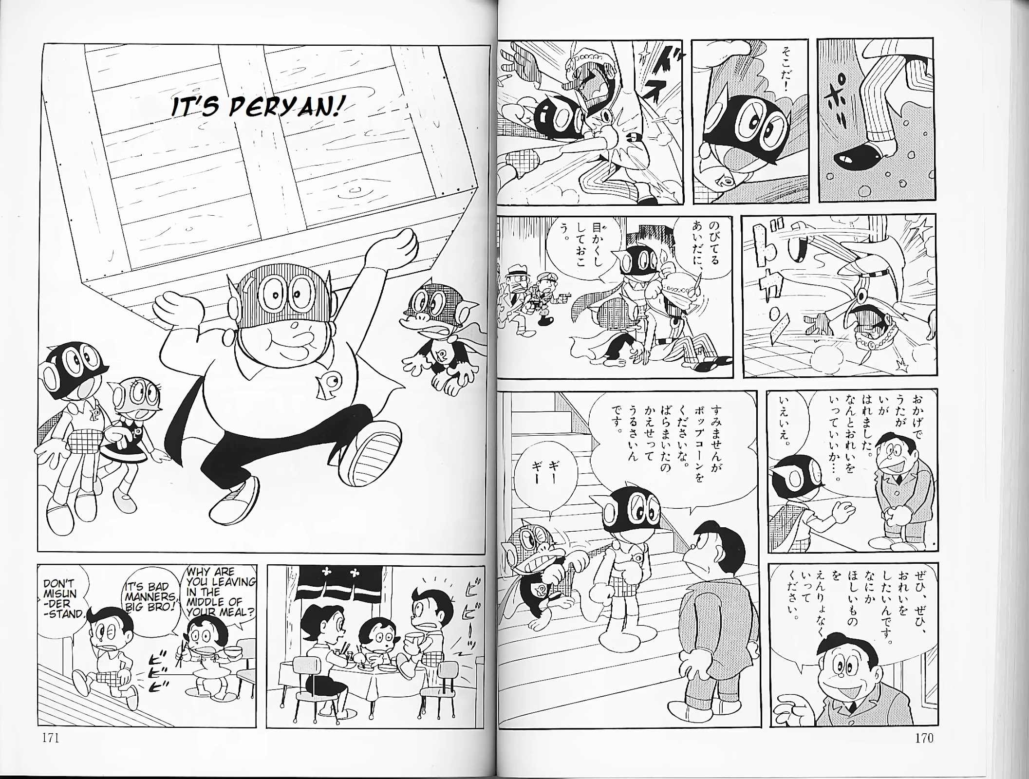 Perman Chapter 13 page 1 - Chapter 13: It's Peryan!