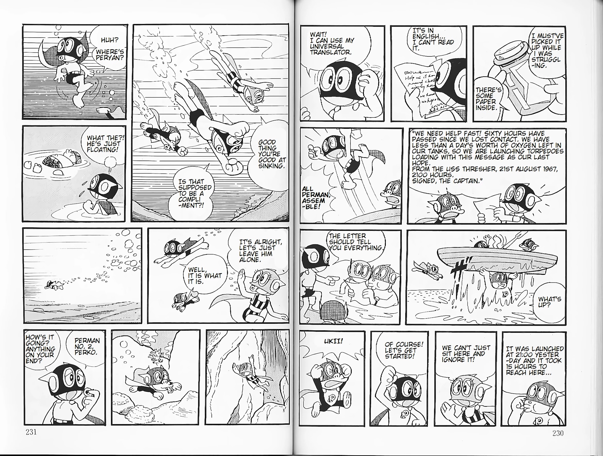 Perman Chapter 17 page 4 - Chapter 17: The Missing Submarine